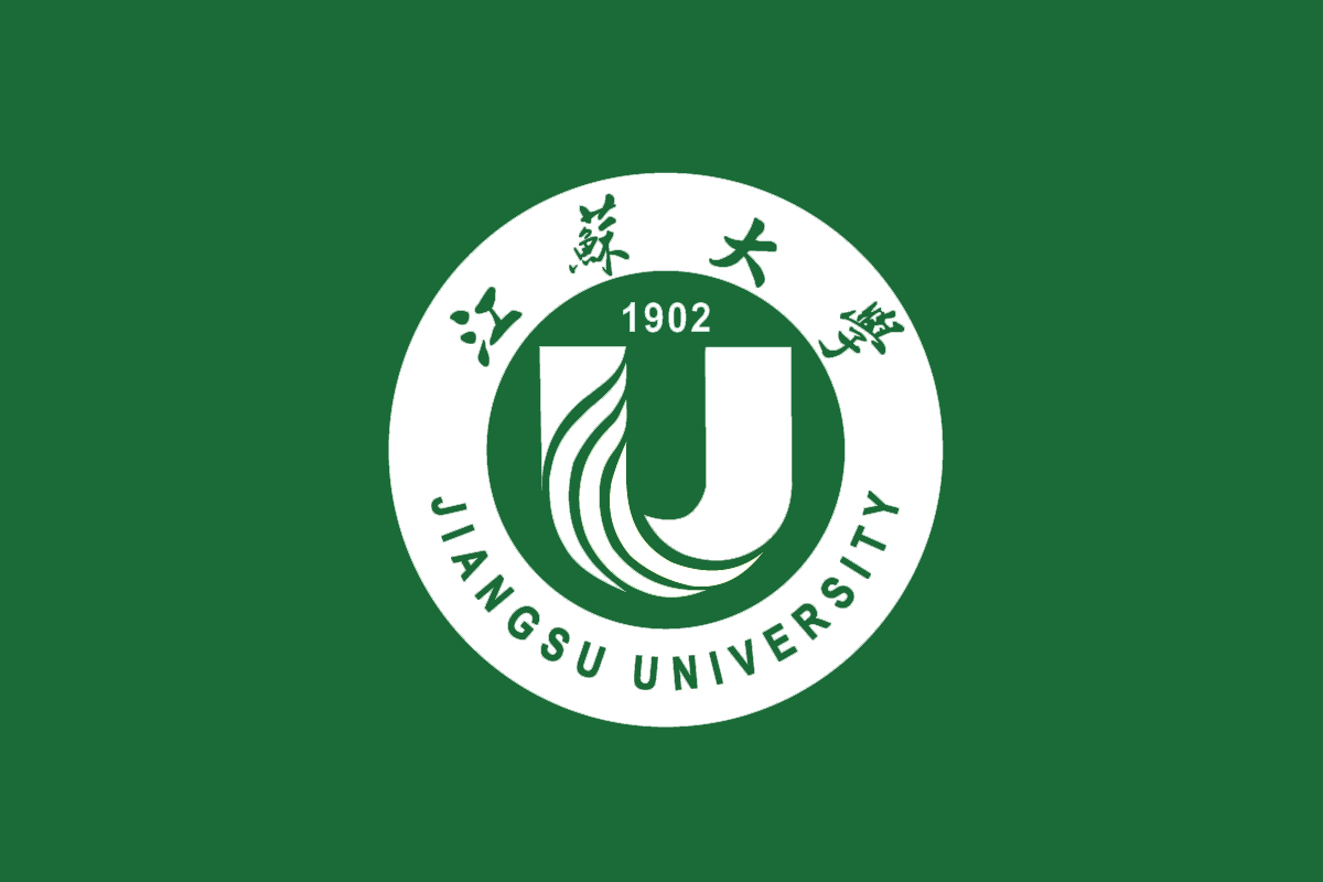 江苏大学