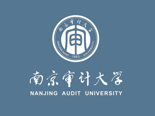 南京审计大学标志设计含义及设计理念