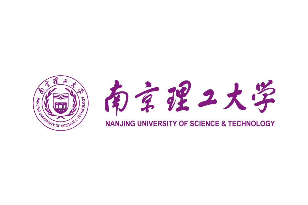 南京理工大学