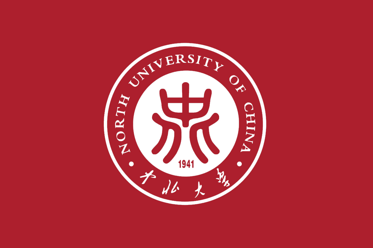 中北大学