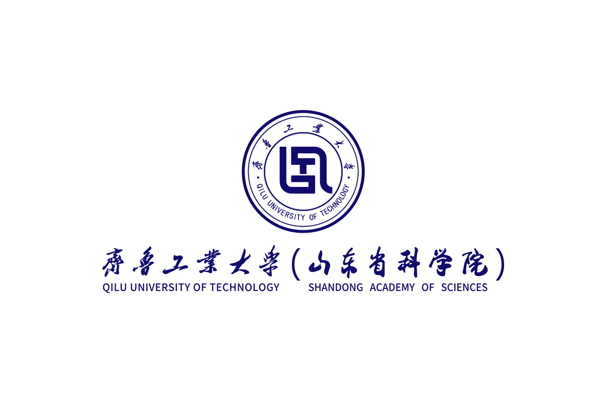 齐鲁工业大学