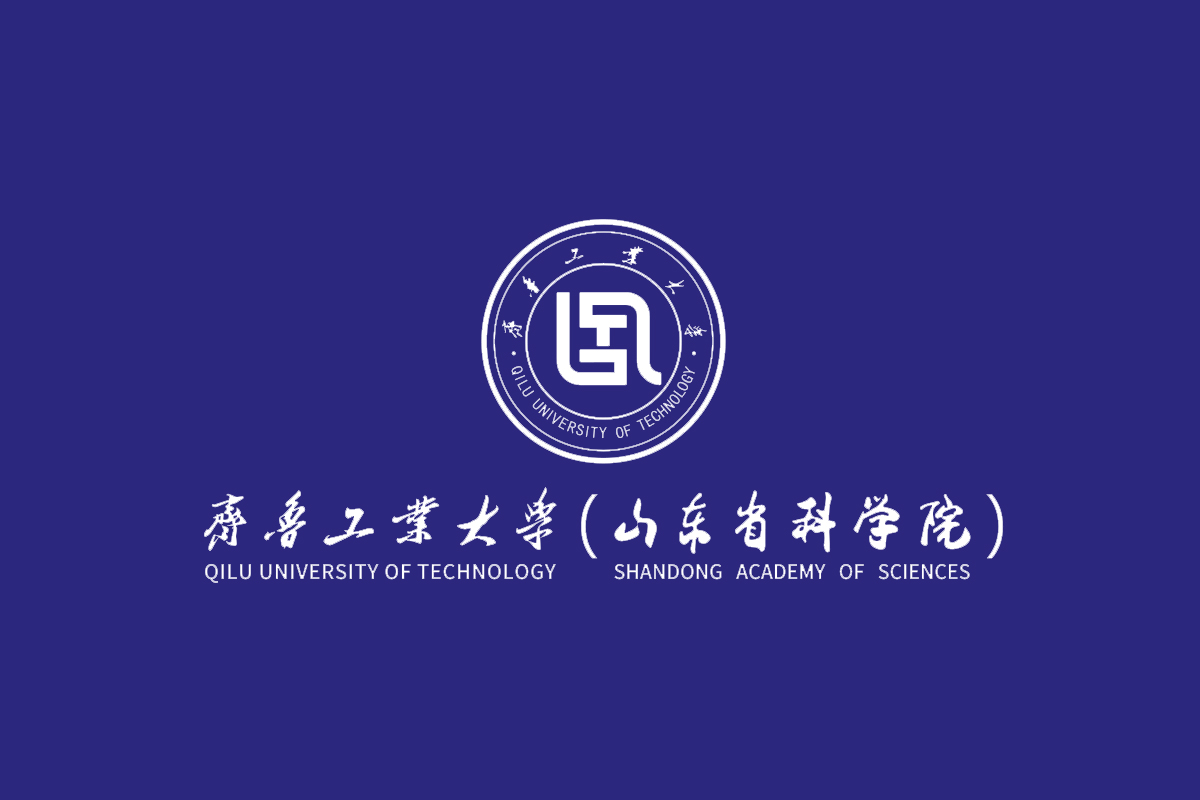 齐鲁工业大学