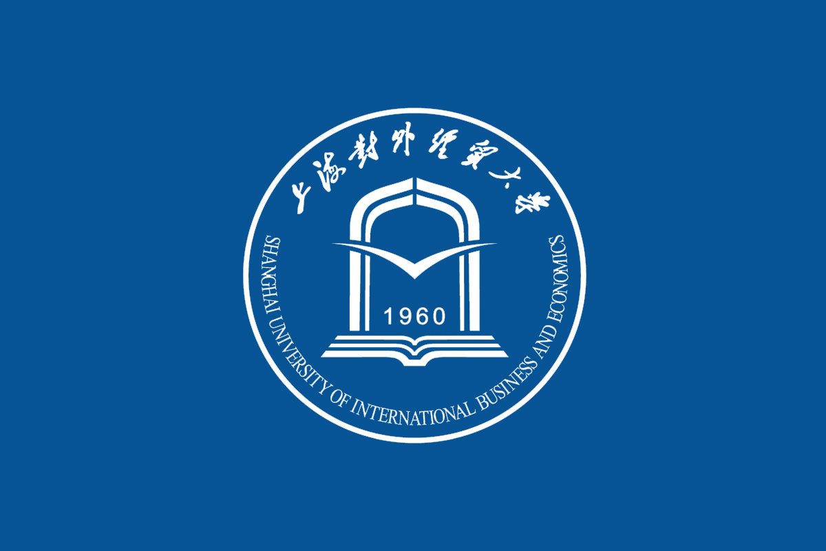 上海对外经贸大学