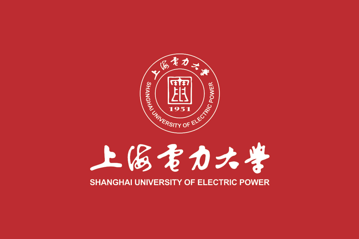 上海电力大学