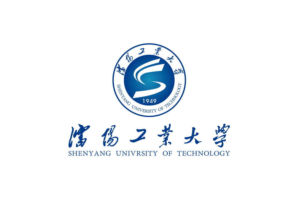 沈阳工业大学