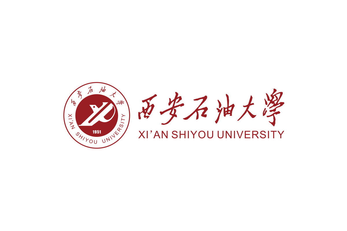 西安石油大学