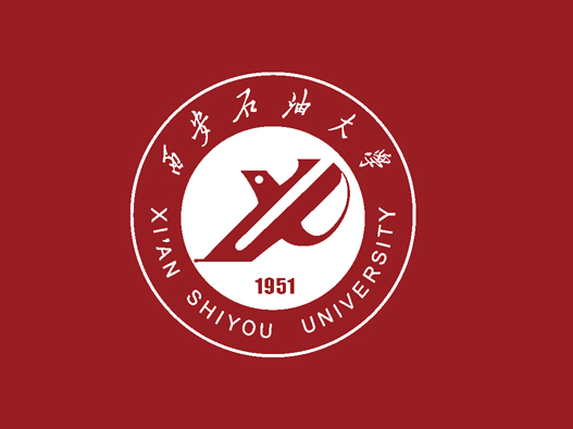 西安石油大学标志设计含义及设计理念