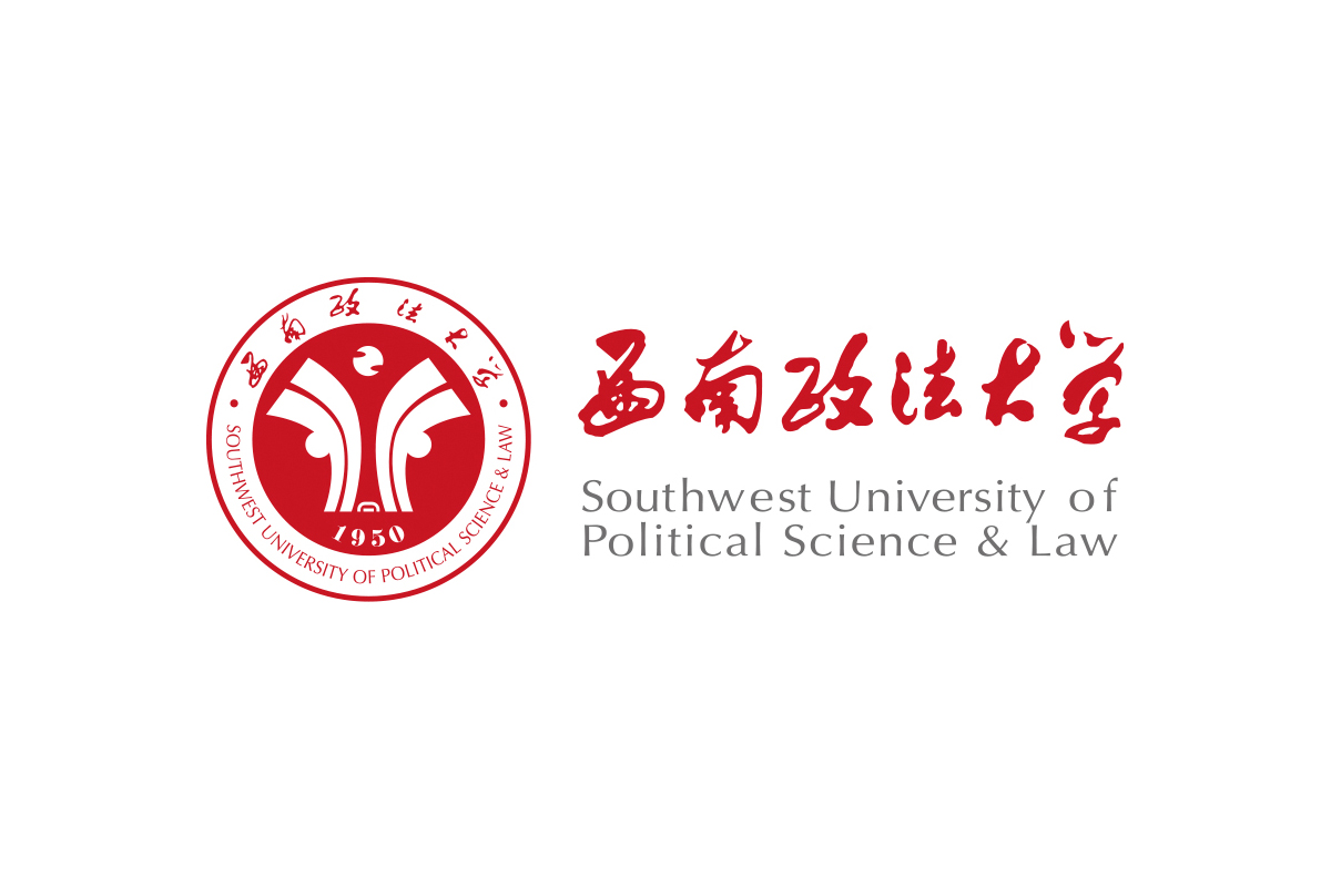 西南政法大学