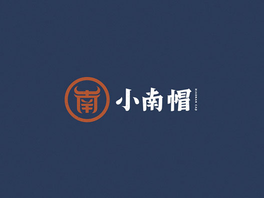 小南帽牛肉特色小火锅品牌视觉形象logo设计