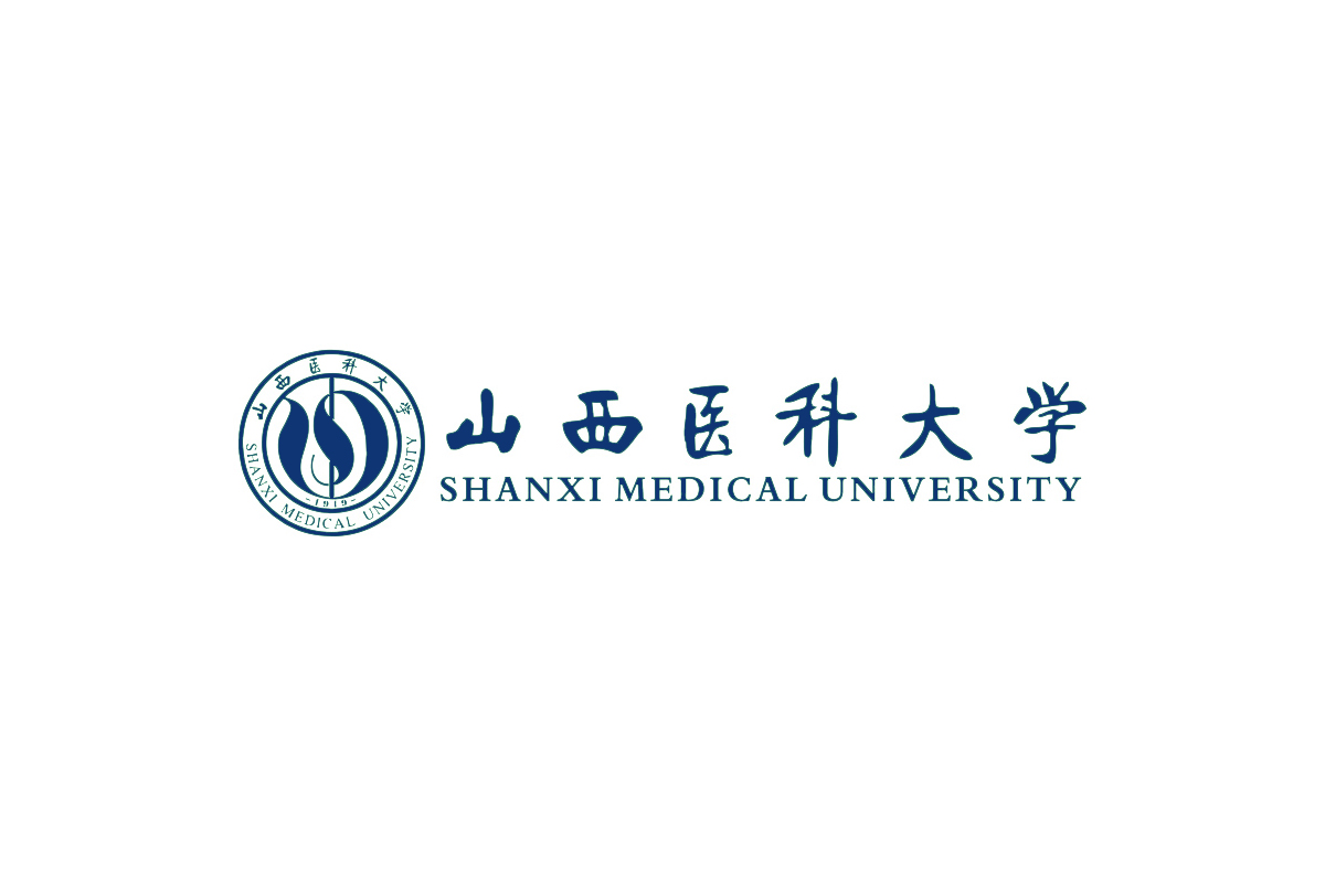 山西医科大学