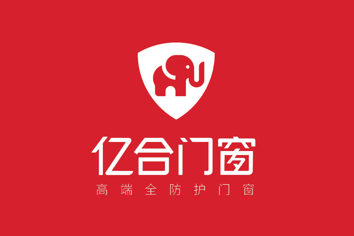 亿合门窗反白logo