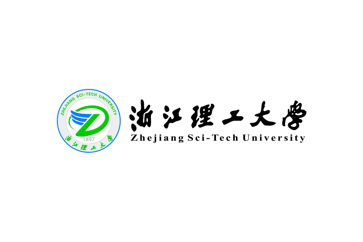 浙江理工大学