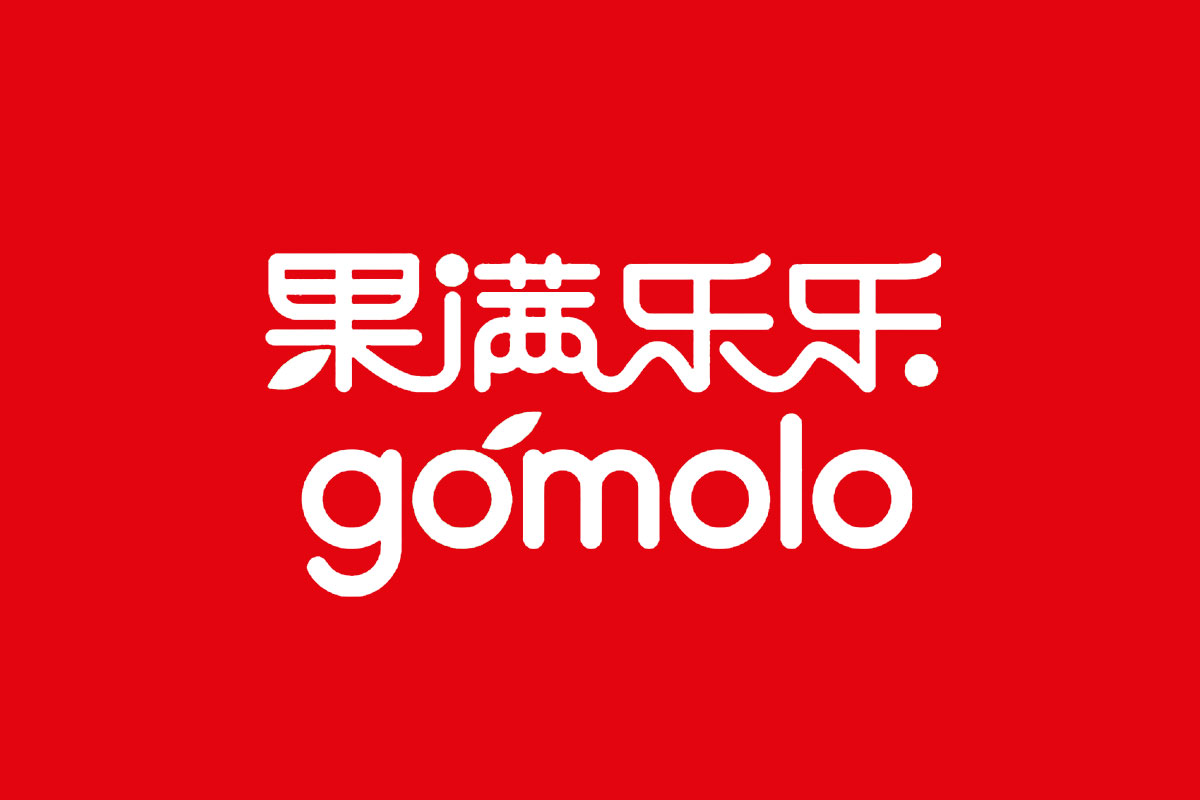 Gomolo果满乐乐反白logo