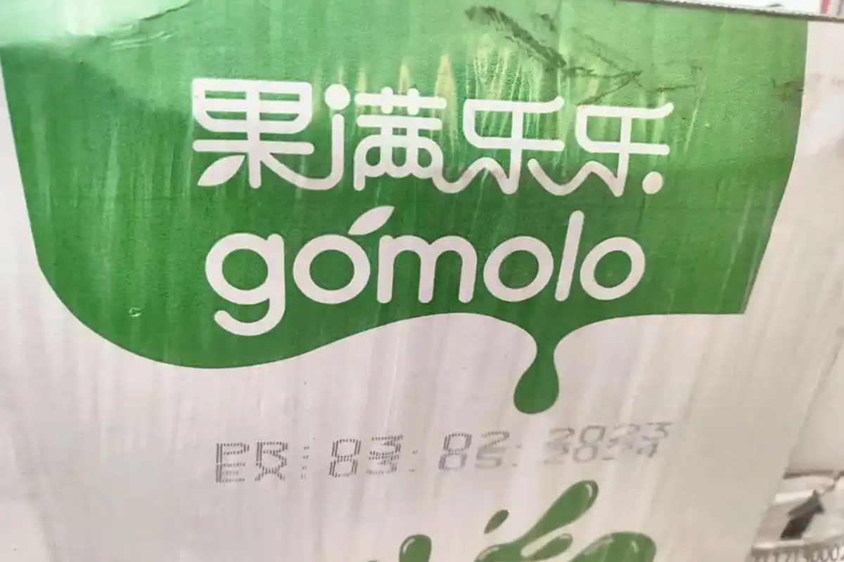 Gomolo果满乐乐包装