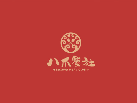 八爪餐社餐饮字体品牌VI设计