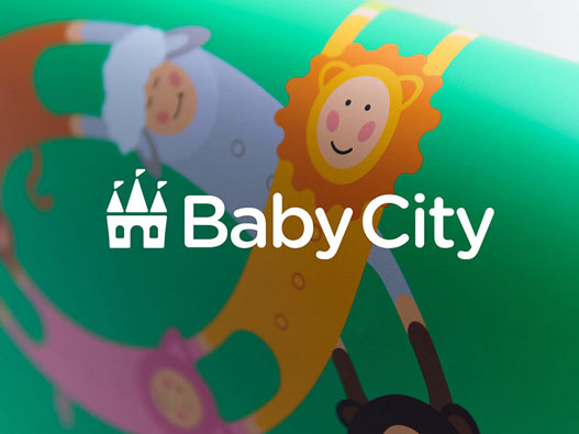 baby city婴儿城标志设计含义及设计理念