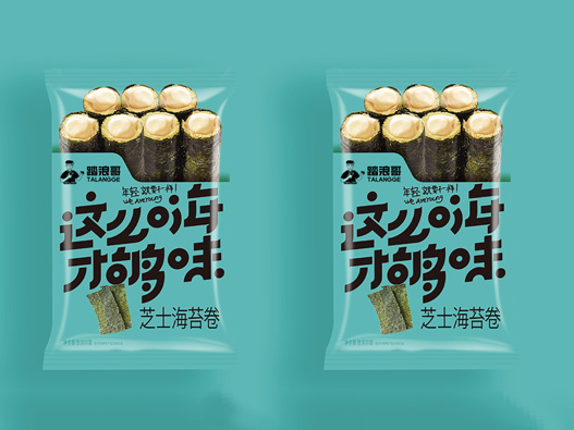 踏浪哥海苔logo设计含义及食品品牌标志设计理念