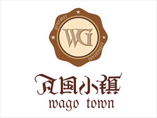 wg字母logo設計欣賞-瓦國小鎮商標logo設計理念