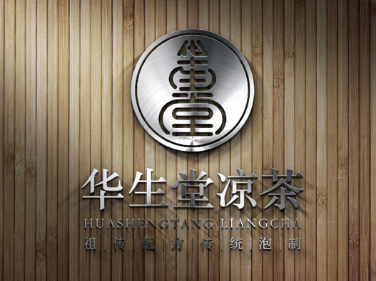 华生堂logo设计含义及食品品牌标志设计理念