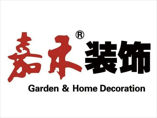 嘉禾装饰logo