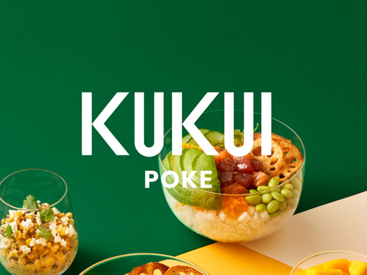 Kukui Poke标志设计含义及logo设计理念