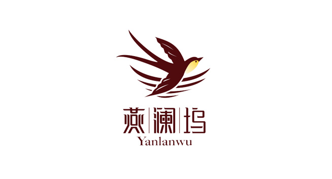燕澜坞logo设计含义及燕窝品牌标志设计理念