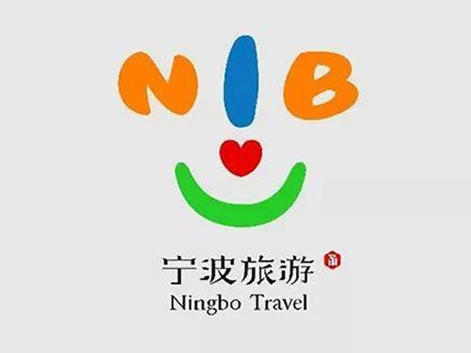 宁波旅游logo