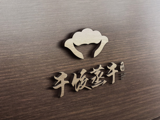 牛饺蒸牛logo设计含义及餐饮品牌标志设计理念