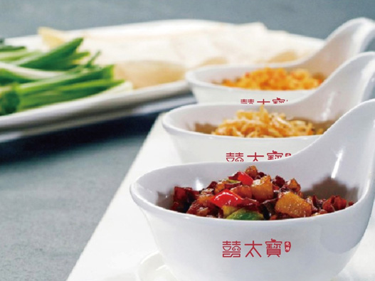 囍太寳logo设计含义及餐饮品牌标志设计理念