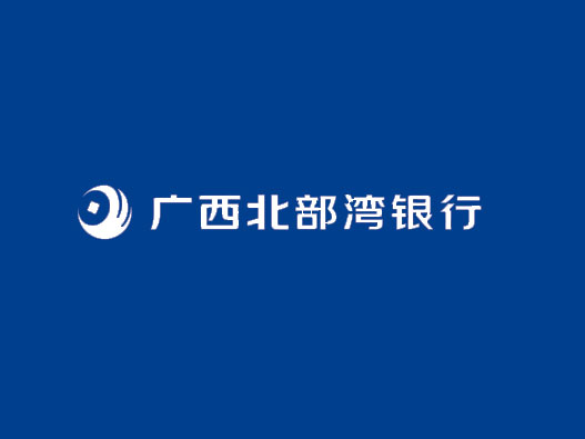 广西北部湾银行logo设计含义及金融标志设计理念