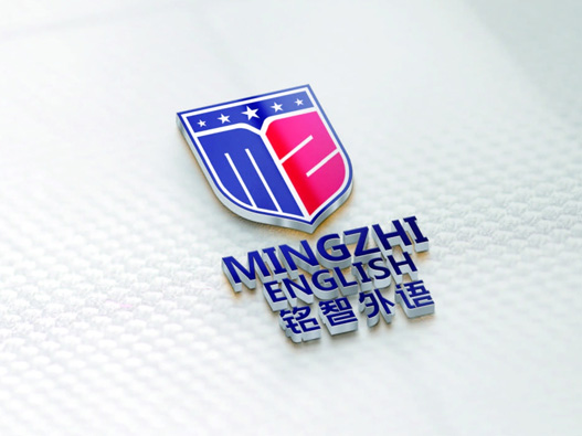 铭智外语logo设计含义及教育品牌标志设计理念