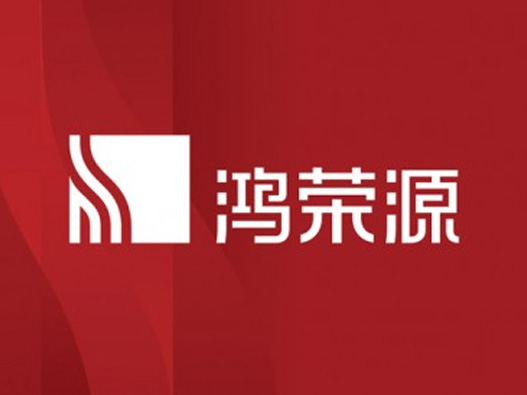  鸿荣源标志设计含义及logo设计理念