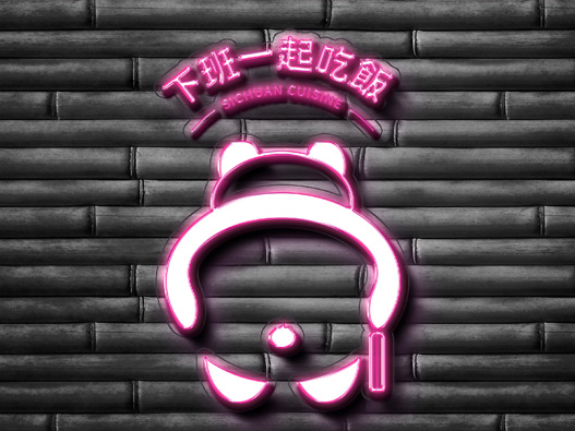 熊猫川菜logo设计图片