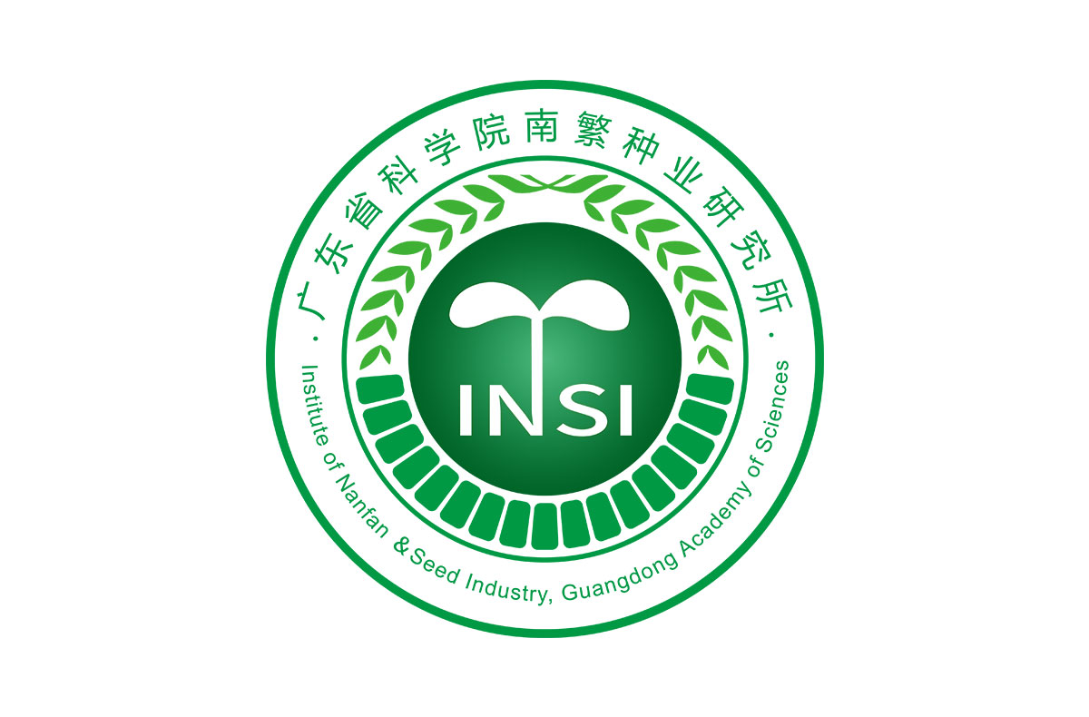 南繁种业研究所logo设计