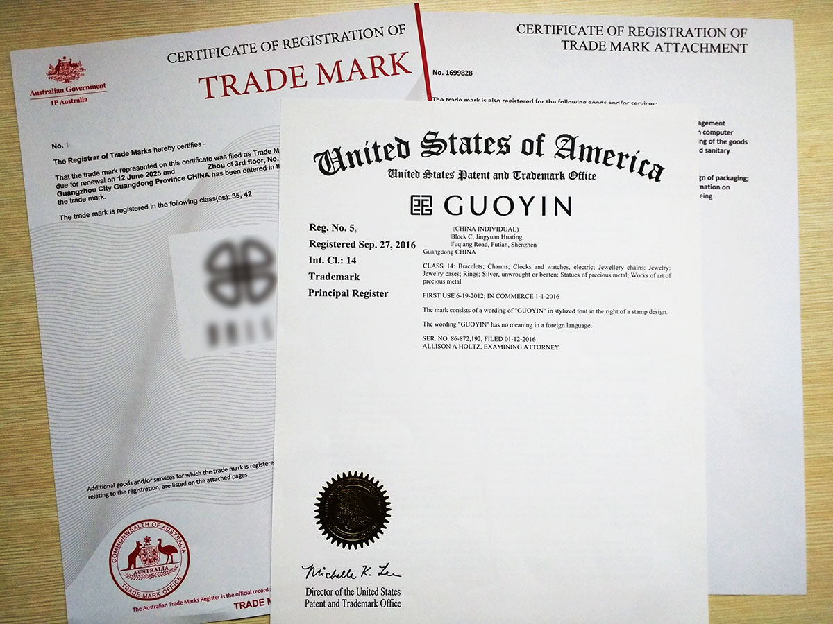 美国和澳大利亚商标注册证书