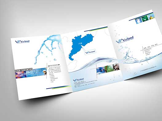 水处理画册设计-海越蔚蓝水处理画册设计公司