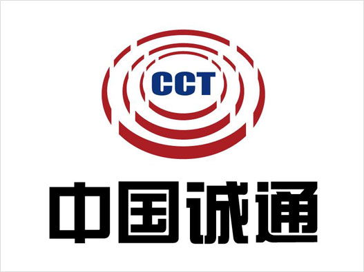 中国诚通集团logo设计含义及设计理念