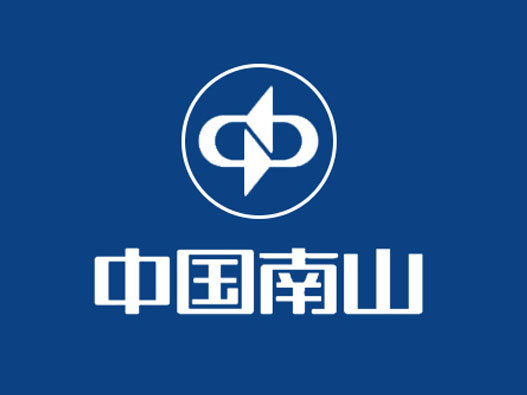 中国南山logo设计含义及设计理念