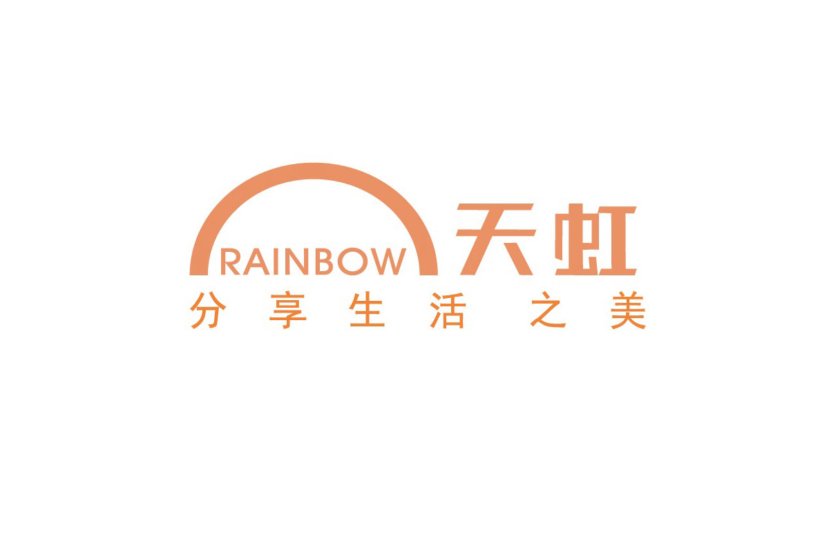 RAINBOW天虹百货logo图片