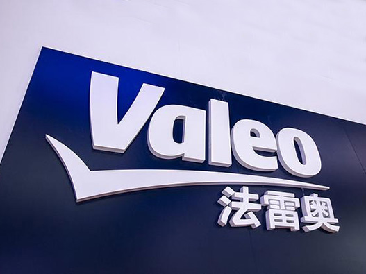 Valeo法雷奥雨刮器logo设计含义及雨刷品牌标志设计理念