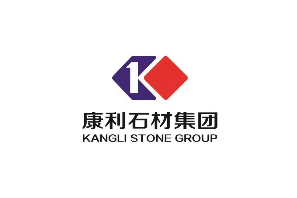 康利石材集团logo图片