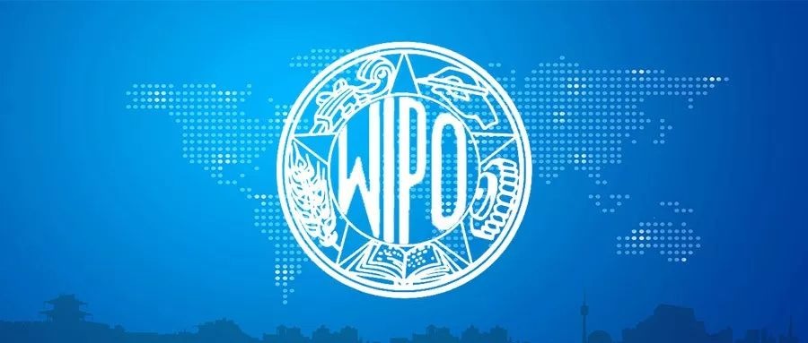 wipo logo