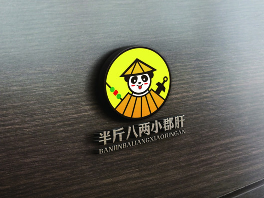 半斤八两小郡肝logo设计含义及餐饮品牌标志设计理念