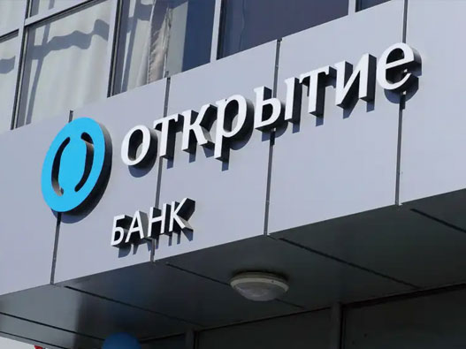 Otkritie 银行 logo设计含义及金融标志设计理念