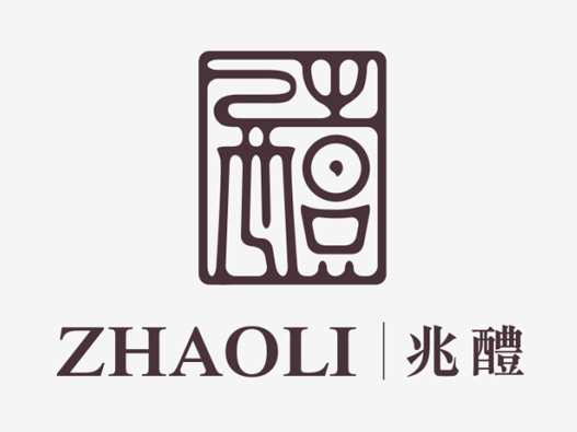 兆醴酒业标志设计含义及logo设计理念