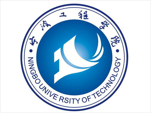 宁波工程学院logo
