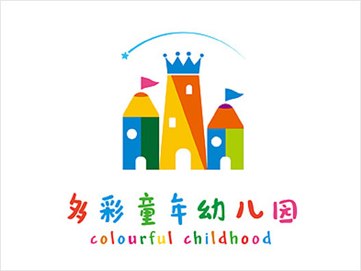 幼儿园商标设计图片