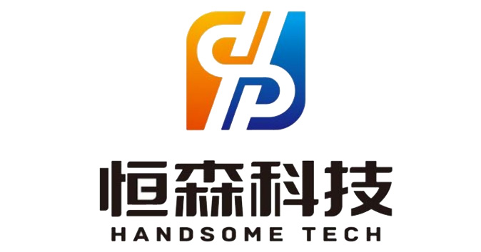 恒森科技logo设计图片