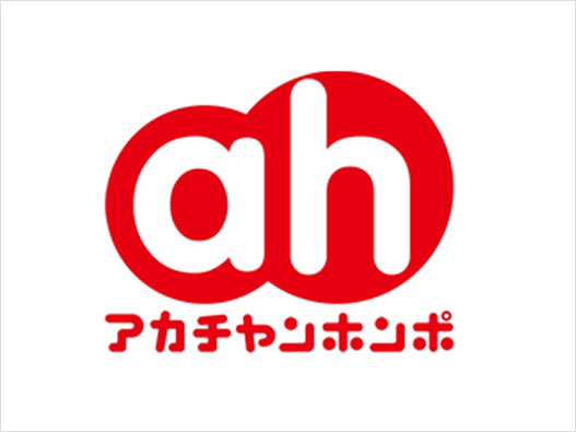 母婴LOGO设计-Akachan Honpo品牌logo设计