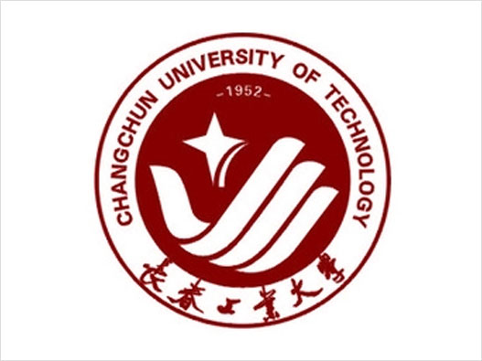 长春工业大学